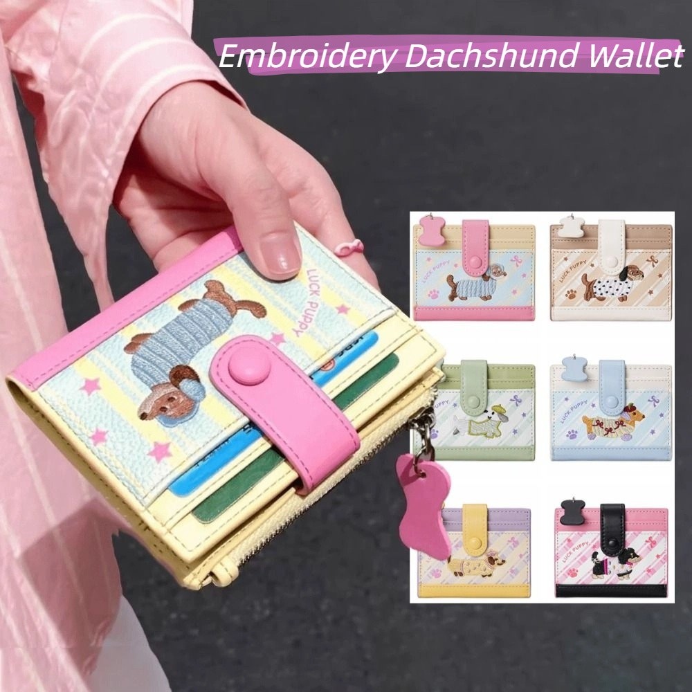 Interior Design Korean Style - Fashion Design Korean Style Embroidery Sausage