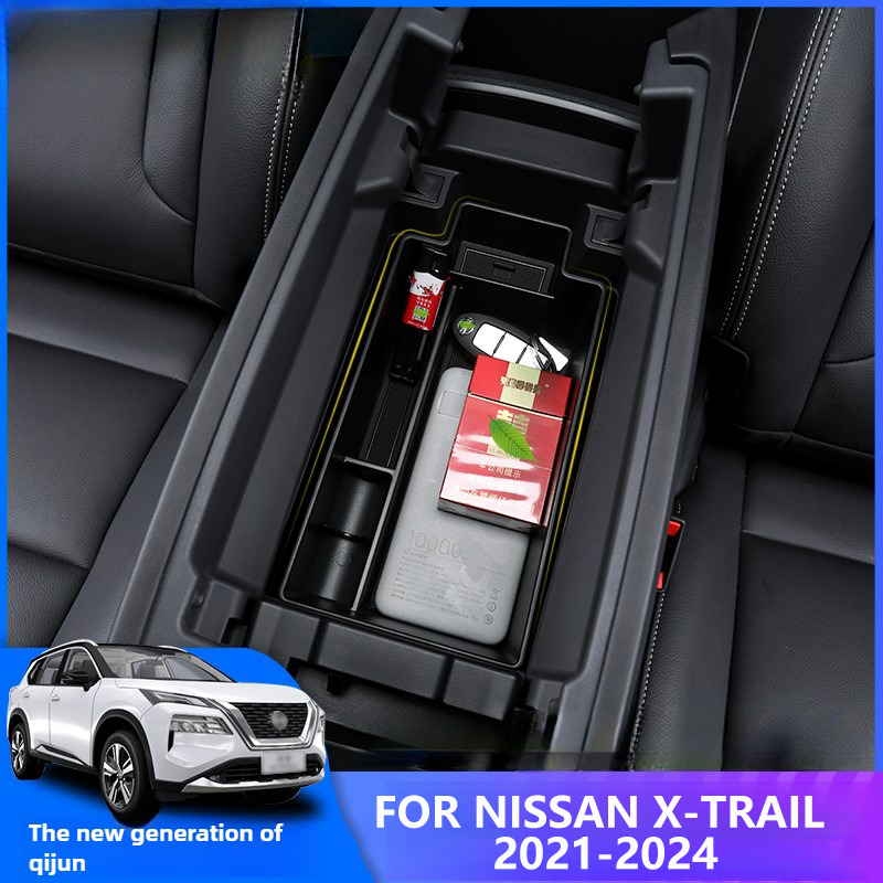 Interior Design App - For Nissan X-Trail 2021 2022 2023