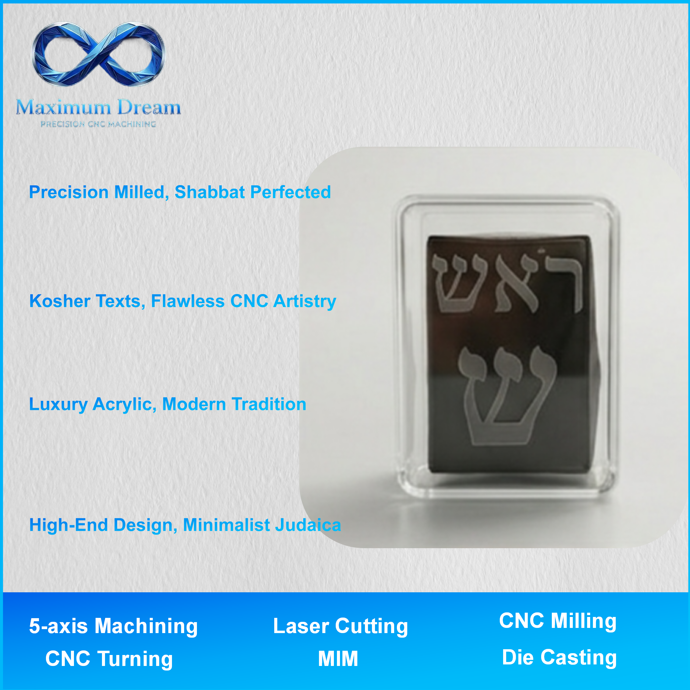 Interior Design Usa - Custom CNC Machining for Acrylic Tefillin