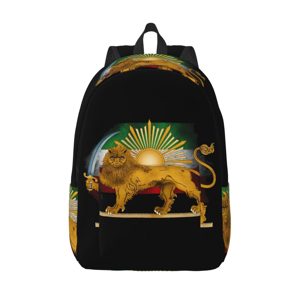 Persian Lion And Sun Backpack  - Interior Design University avis et prix