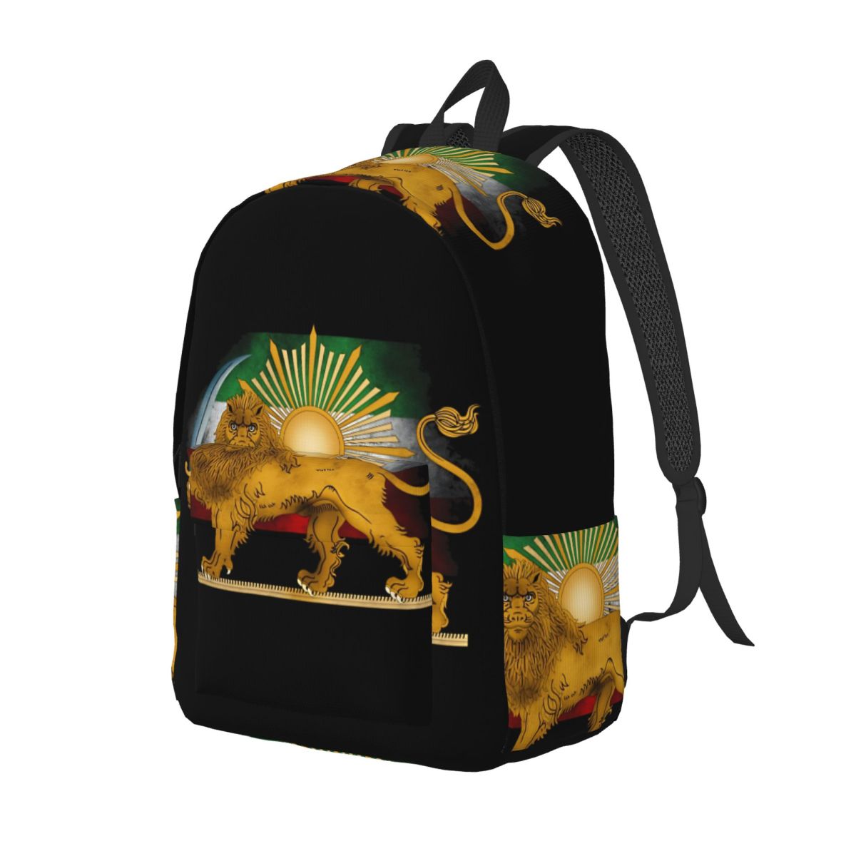 Persian Lion And Sun Backpack  - Interior Design University avis et prix
