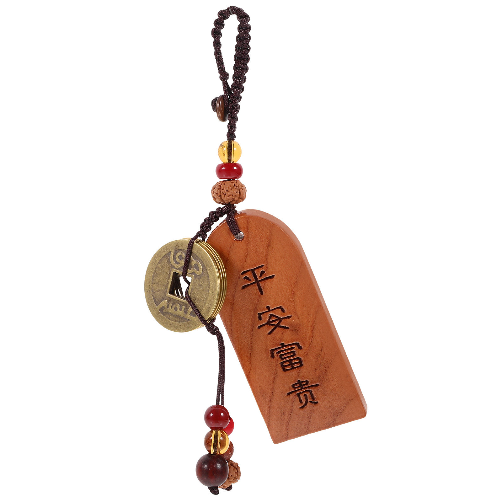 Wood Pendant Keychain Design F - Interior Design Years avis et prix
