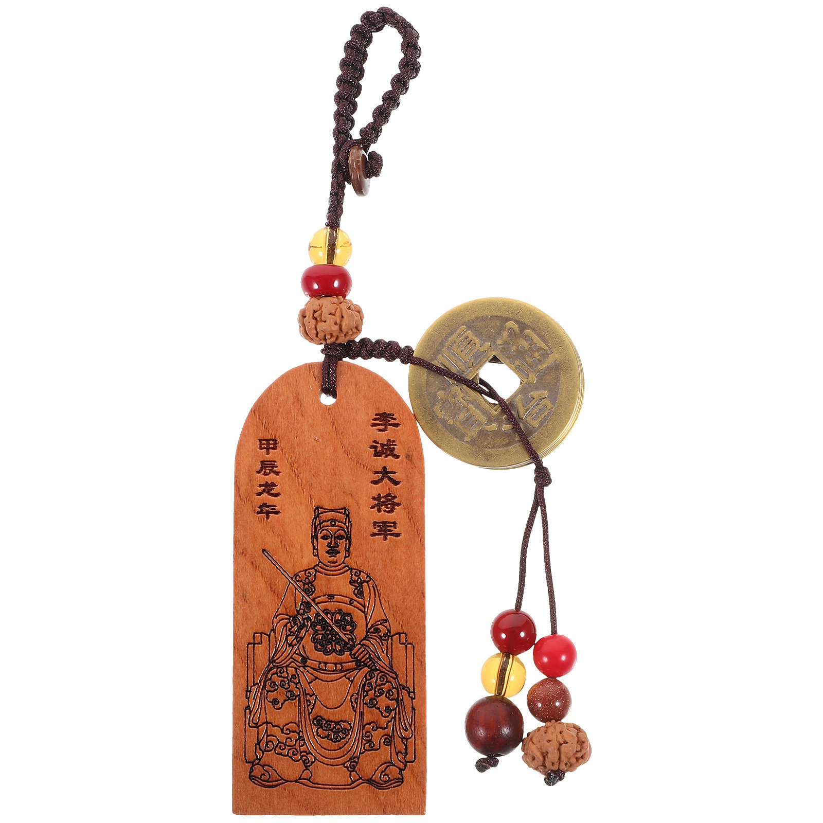Wood Pendant Keychain Design F - Interior Design Years avis et prix