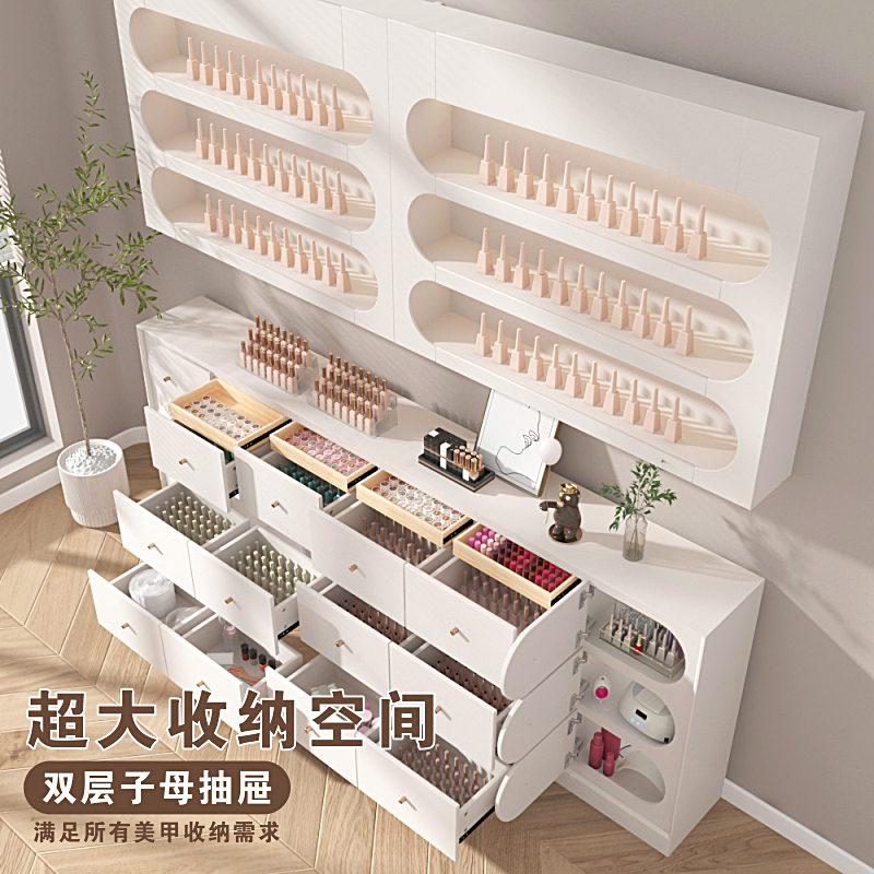 Interior Design Multi-layer Na - Interior Design Nail Salon avis et prix
