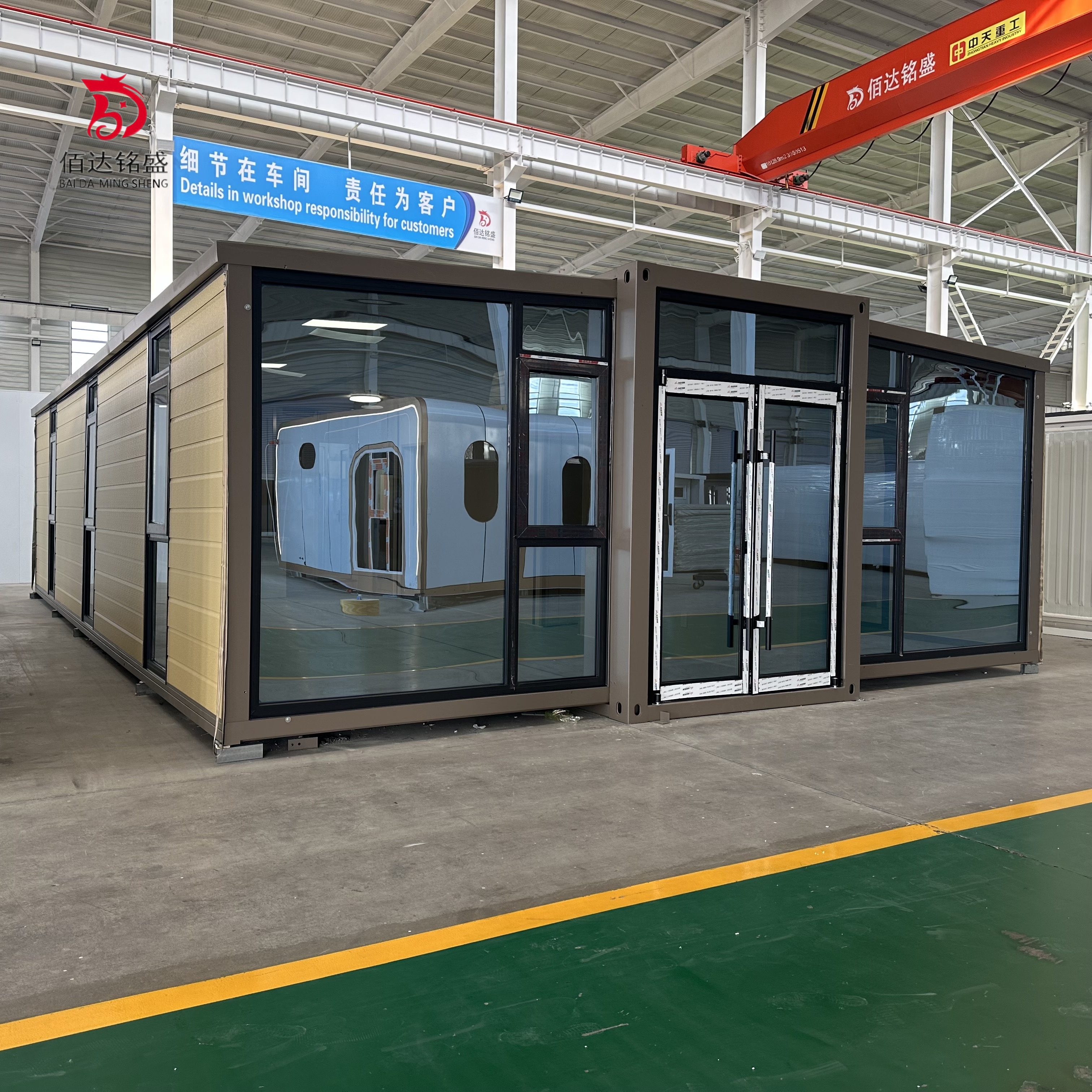 Customized 40ft Prefab Houses  - Interior Design Usa avis et prix