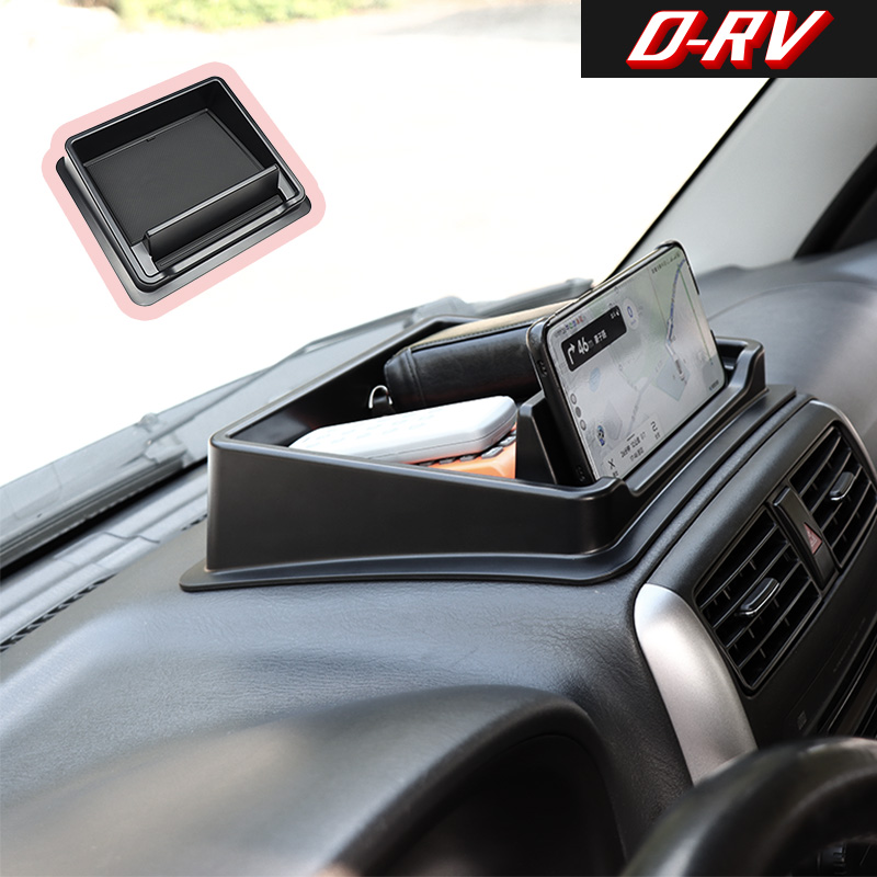 Car Dashboard Storage Box Cent - Interior Design App avis et prix