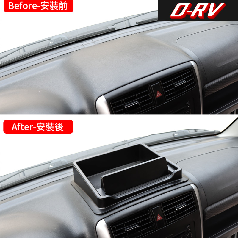Car Dashboard Storage Box Cent - Interior Design App avis et prix