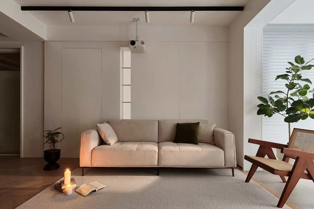Sanhai Japanese Style Interior - Interior Design Of House avis et prix